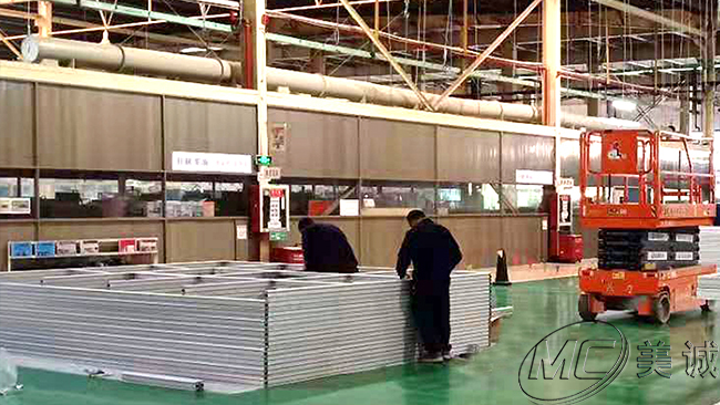 上門(mén)測(cè)量