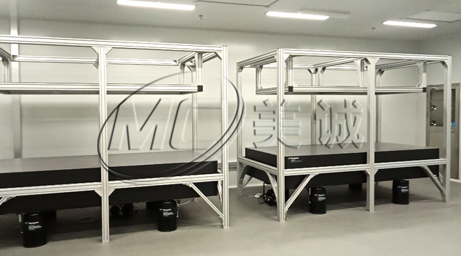 鋁合金化學(xué)實驗平臺